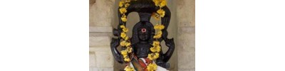 அதங்குடி